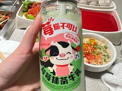 -海底捞火锅(吴中路店)