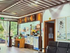 -深圳安仁堂中医·推拿按摩·肩颈调理