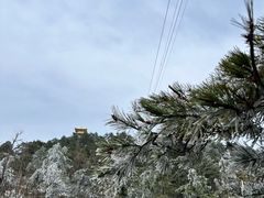 -天姥山