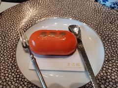 西式甜点-北書房·墨宴(国际博览中心店)