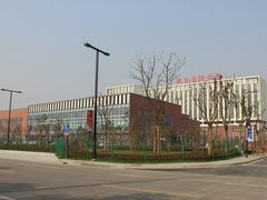 -上海交通大学医学院附属瑞金医院(总院)