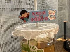 -湘味淳(千禧街店)