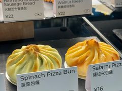 -SAANCI山池咖啡(卓悦中心店)