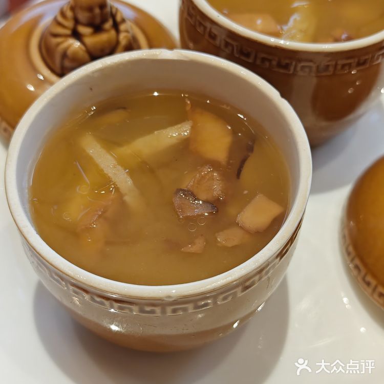 打卡紫峰大厦四十五楼的自助