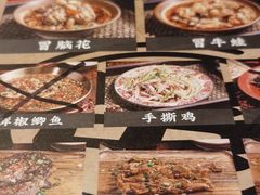 -串大叔炭火烤串·鸡西大冷面刀削面(总店)