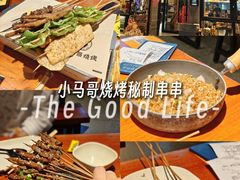 -本色.小马哥烧烤(五一路总店)