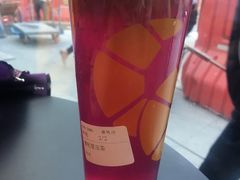 紫杞星辰茶-可颂坊(中心书城店)