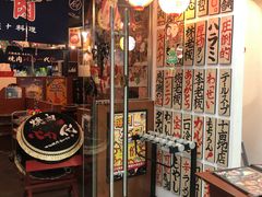 -大阪烧肉BAKA一代(十亩地店)