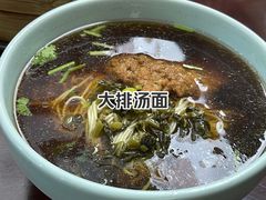 -宜嘉园(东山店)