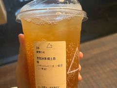 -去茶山(新光里店)