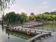 -翰园碑林