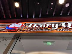 -DQ·蛋糕·冰淇淋(通州万达店)