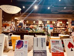 -漓江书院(三祺广场店)