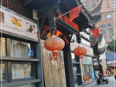 -欣旺·迎宾楼·百年无锡菜