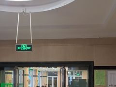 -迎宾楼(解放西街店)