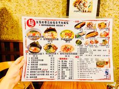 -日出拉面(望京店)