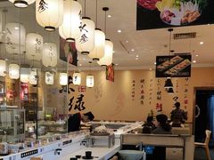 -禾绿回转寿司(苏宁广场店)