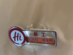 -海底捞火锅(丰尚国际广场店)