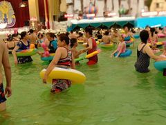 -中国死海旅游度假区