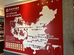 -秦汉胡同古筝围棋国学书院(罗湖分馆)