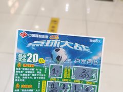 -王府井百货(总府店)