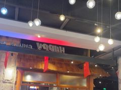-河坝烧烤串城(金达莱店)