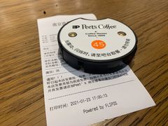 -Peet's Coffee皮爷咖啡(德基店)