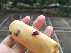 麻薯-周记传统糕点PASTRY(蜀汉路店)