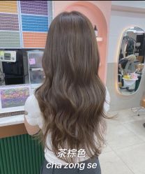 -藤野造型烫发染发