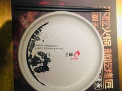 餐具摆设-烤匠麻辣烤鱼(环球中心店)