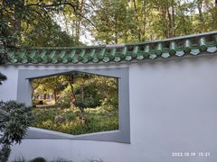 -中山公园