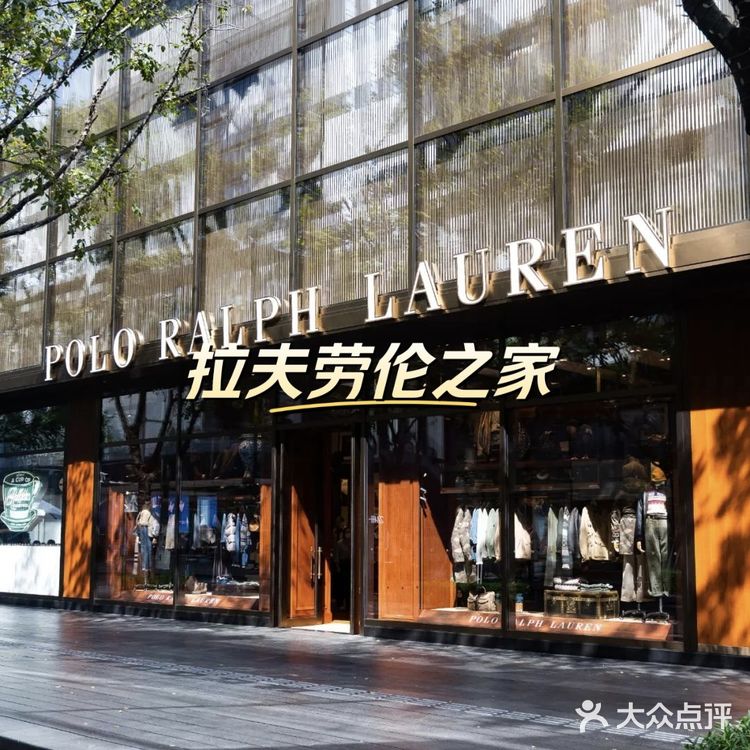 华南首家！「拉夫劳伦」独栋咖啡厅