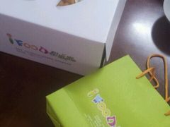 android_upload_pic-iFood甜嫩嫩(江东北路店)