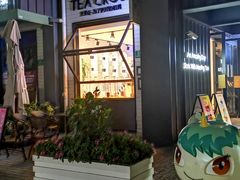 -长阳创谷