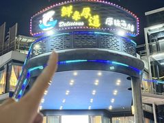 -大梅沙海滨公园