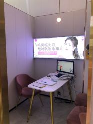 -KS科逆美肤祛痘