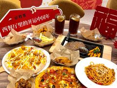 -必胜客(远大路店)