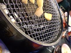 -十三姨正合丰烤肉(营迹路店)