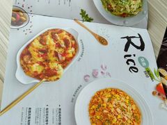 菜单-必胜客(WOW贺州灵峰店)