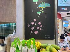 -宝珠奶酪(长宁金虹桥店)