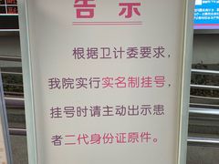 -星巴克(汾阳路店)