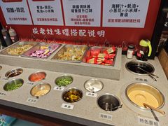 -成老灶火锅鸡(平山店)