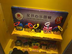 -麦当劳(朝阳北路店)
