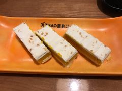 日式芝士南瓜挞-吉兆火炙寿司(方大城店)