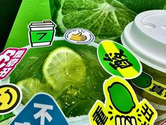 -7分甜(天津南开大悦城店)