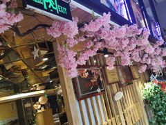 -昱匠·日本料理(金融街店)