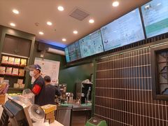 -茶理宜世(广州南站（站内）3楼B17检票口店)
