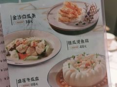 -稻香饭店(IFS国金中心店)