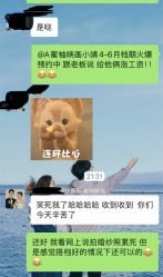 -蜜柚映画婚纱摄影(双井店)