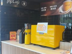 -麦当劳餐厅(龙平西路店)